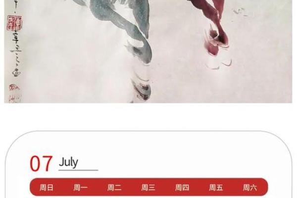 了解2022年马年出生的人命特点与命运解析 了解2022年马年出生的人命特点与命运解析