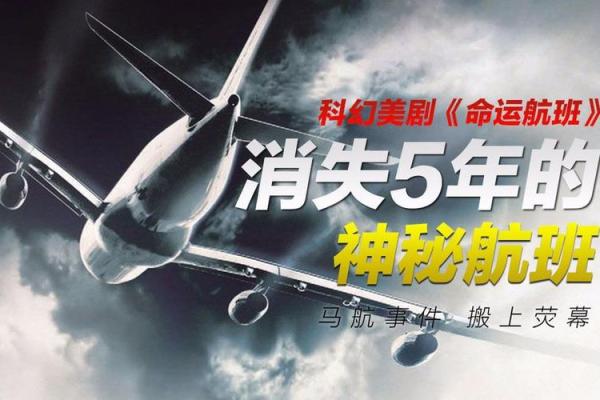 1993年命运的探秘:揭示出生年份的神秘力量 1993年命运的探秘:揭示出生年份的神秘力量