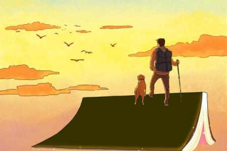 2021年牛年命格解析：探寻人生的启示与机遇