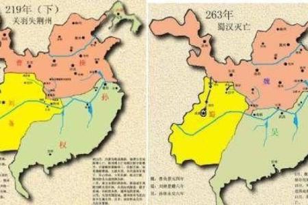 曹操子孙命短之谜：历史的悲剧与教训