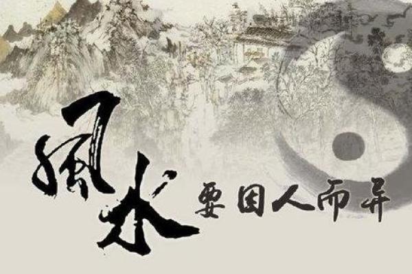 探寻命理之美：命理师的职业魅力与发展前景