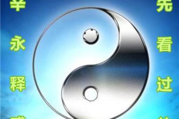 探秘女命八字：正官命制的独特魅力与人生启示