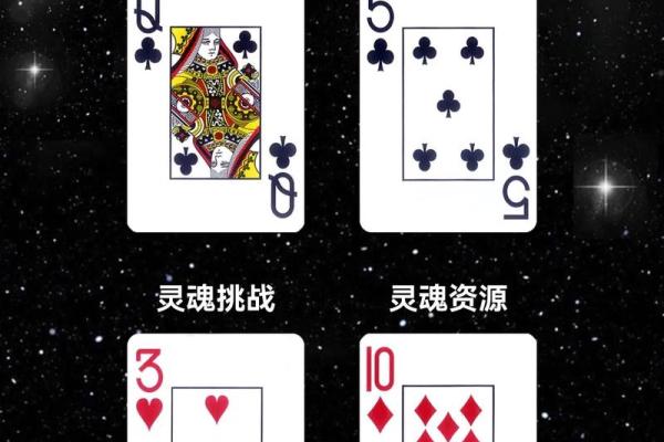 2018年出生的人属什么命，揭秘他们的性格与命运！