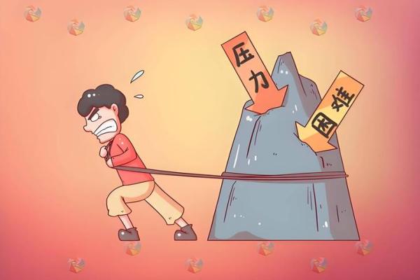 1977年男出生，命理解析与人生之路