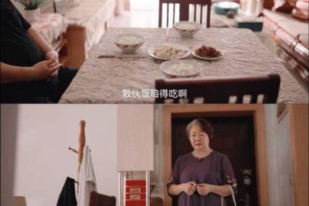 揭秘！13时出生的命理解析与人生轨迹大揭密