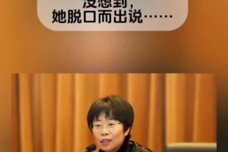 探索11月20日出生者的命运与性格魅力