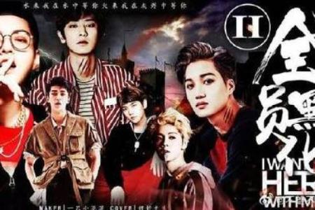 揭秘2011年属虎人的命运与人生旅程，如何把握机会与挑战！