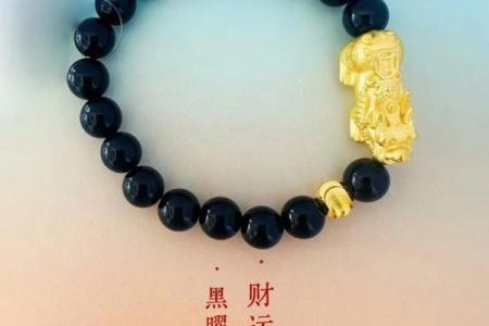 金命人士如何选购美观的貔貅，从风水与审美讲解