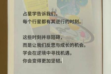 解密命格：哪些命格的女人最具魅力与美丽？