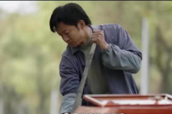 1966年出生的猴：揭秘其命理特点与人生之路