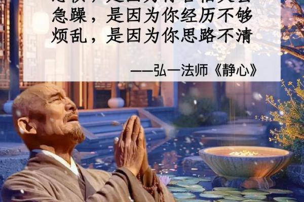 根据什么命是什么都不缺的，我们该如何找到人生的方向和幸福？