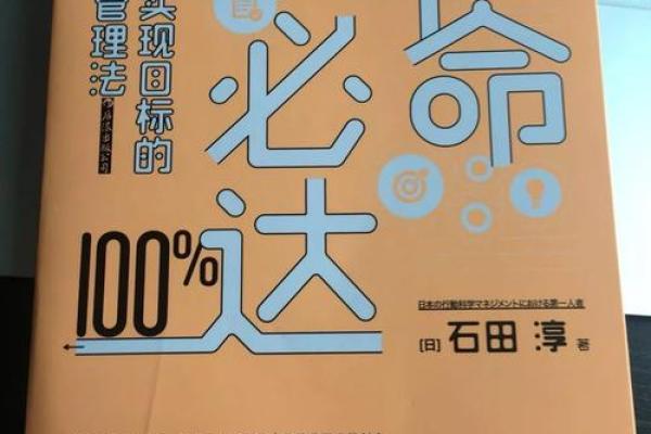 根据命理学，这几个年份适合怀孕，助你实现生育梦想！