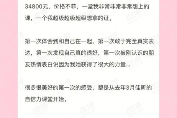 根据命理学，这几个年份适合怀孕，助你实现生育梦想！