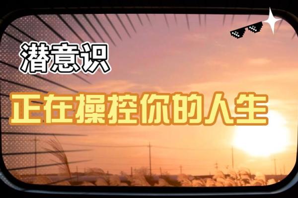 大门牙特别大，竟藏着你的命运秘密！