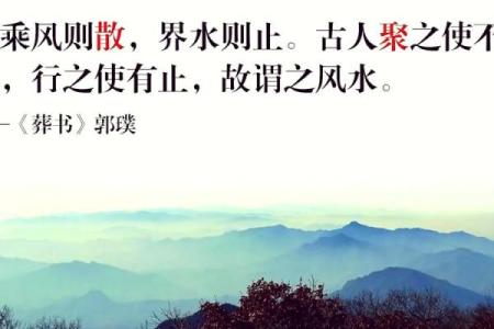 男金命女火命，家中摆放风水物品的最佳指南