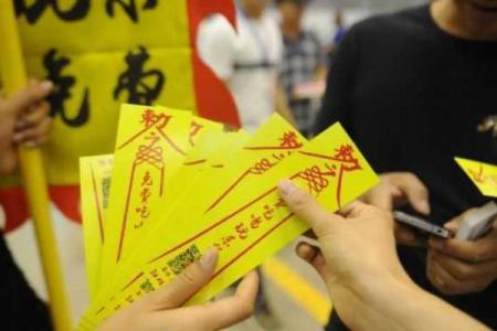 揭开童子命的神秘面纱：一探命理中的特殊命格