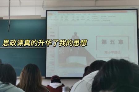 2009年：坎命之年的启示与反思