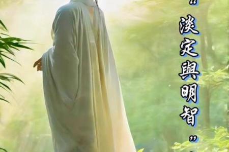 不配拥有子女之命，背后隐藏着怎样的人生哲学？