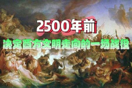 2069年命运之年：探索未来的无限可能与挑战