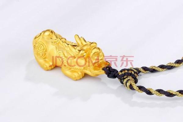 金鸡命男士：如何选择适合自己的理想伴侣？