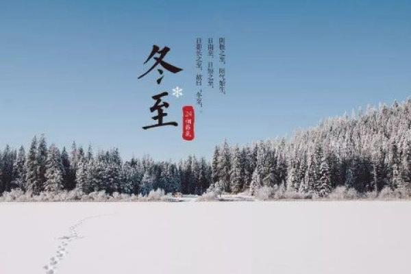 根据出生月份看命硬与否的秘密