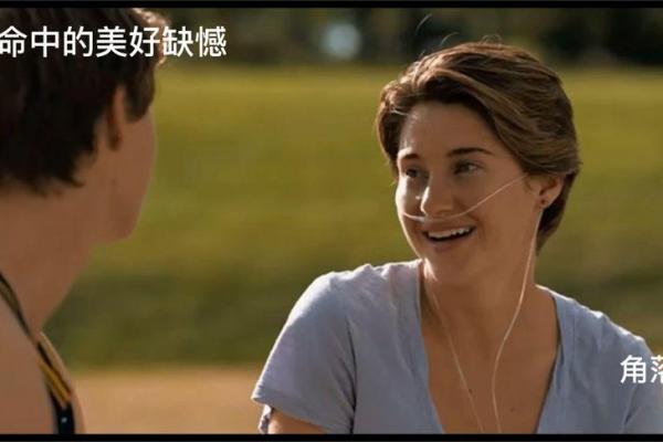 发现生活中的小缺憾，提升自我生活质量的秘密