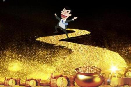 属狗人正月十六的命运解析与人生启示