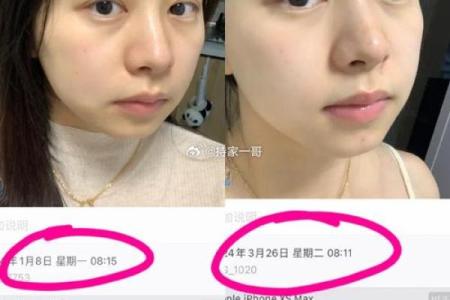 脸色发黄的女人，藏着什么样的命运？