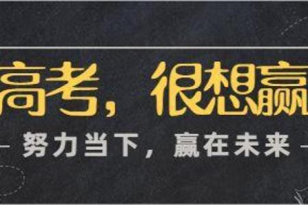 二零二二出生的孩子：注定辉煌的未来与命运解析