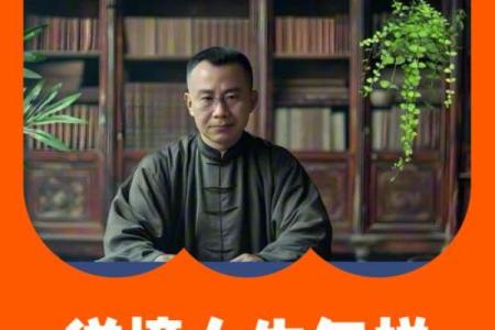 命不好？人生不如意，学会逆境中成长的艺术！