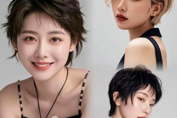 短发魅力与命理：哪些女人适合短发？