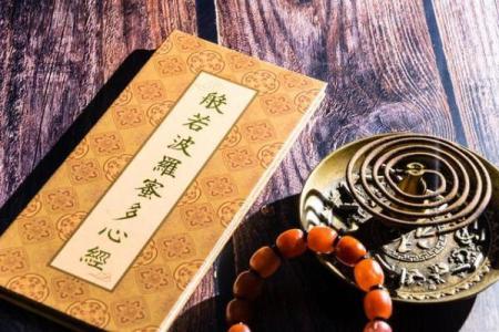 基于命理学，探究转世投胎的最佳途径与命运之谜