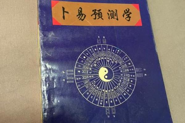 为什么天机坐命是命理中的最佳选择？探秘天机的智慧之道！
