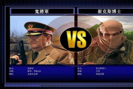命带弓箭，人生路上的指引与挑战