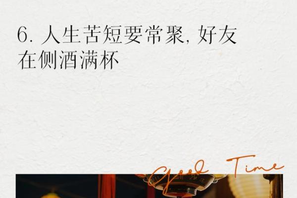 在酒杯中迷失，今夜我又醉了，这份孤独如酒香四溢