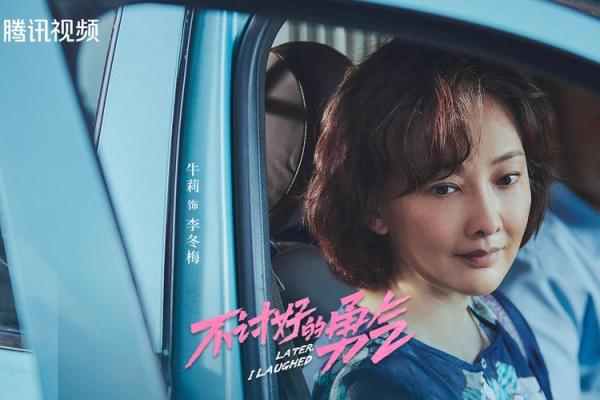 马萨伊人以命博命：无畏的勇气与命运的交锋