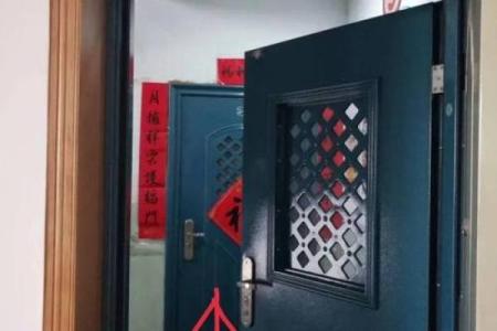 命犯小人时如何化解：必备的护身符和实用建议
