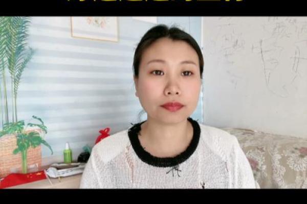 2023年运势最佳的生肖与命理解析,让你好运连连! 2023年运势最佳的生肖与命理解析,让你好运连连!