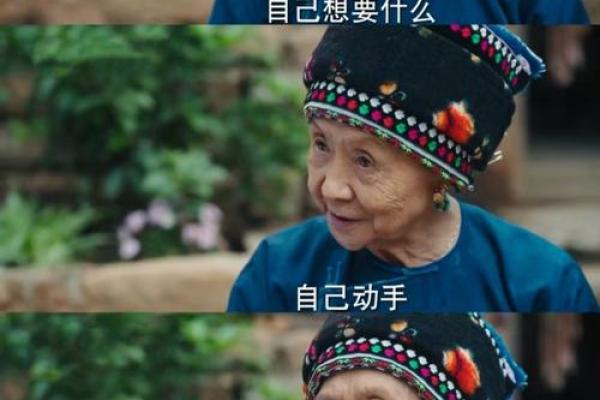 为何要用他人的生命来换取自己的生存? 为何要用他人的生命来换取自己的生存?