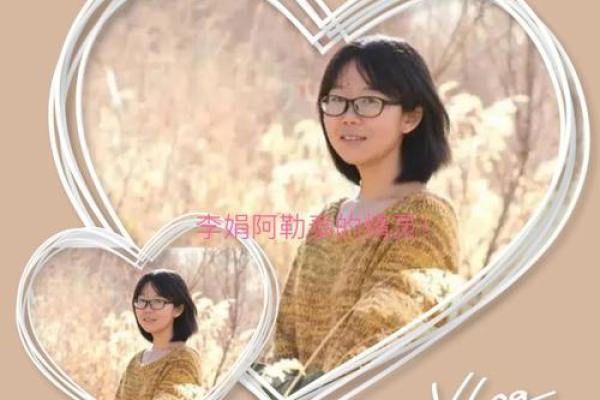 揭开偏印之谜:文笔命的深邃与灵动 揭开偏印之谜:文笔命的深邃与灵动