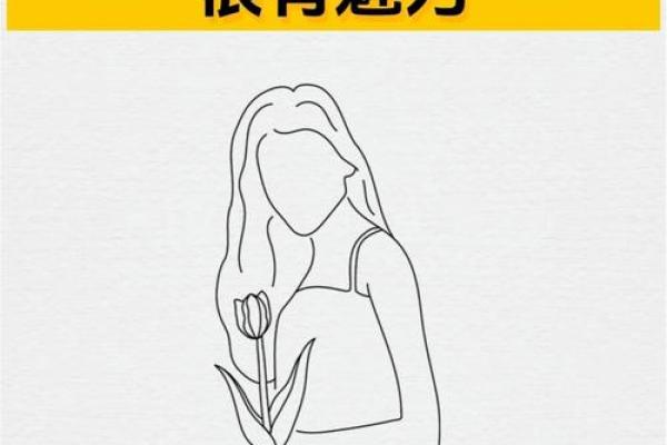 女人适合开车的命理解析：找到你的最佳方向!