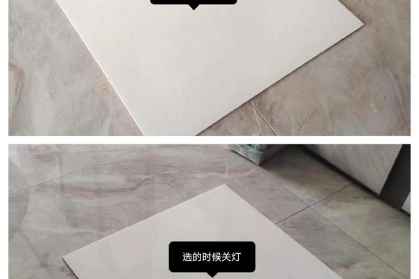 水命的人适合用什么颜色的地砖?最全指南来了! 水命的人适合用什么颜色的地砖?最全指南来了!