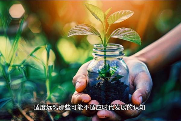 没有学历的男人能否逆袭人生？探秘他们的人生轨迹与命运转折