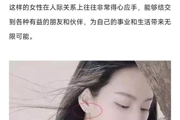 手上痣的秘密:揭示它们隐藏的命运密码! 手上痣的秘密:揭示它们隐藏的命运密码!