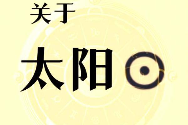 男人断掌命短的寓意与影响：探寻命运与性格的奥秘