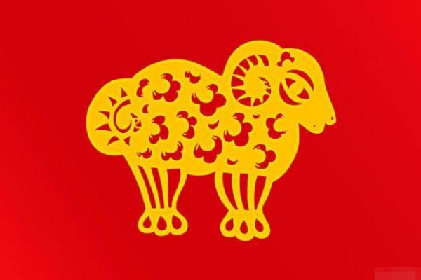 79年羊命解析：适合的职业与生活哲学分享