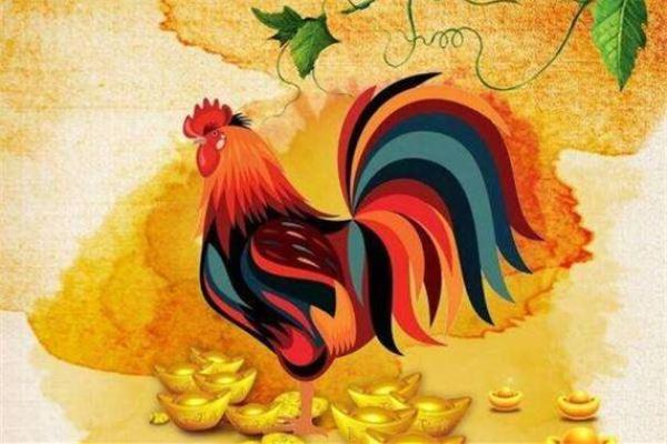 1945年属鸡的命运解析：从五行看人生机遇与挑战