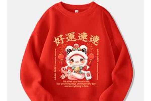 蛇年木命适合居住的楼层解析及其影响因素