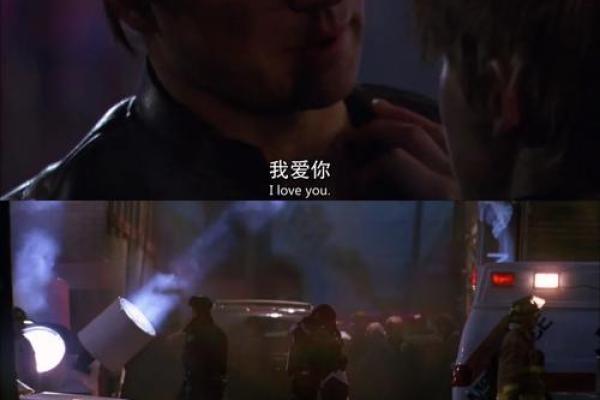 75年腊月十五：命运与人生的奇妙交织