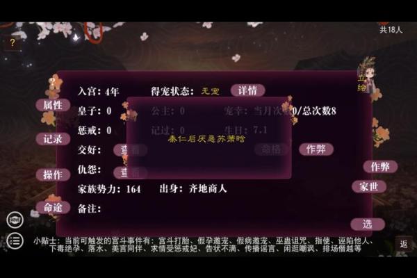 牛命格解析:探寻与牛相关的生肖特质与命运之路 牛命格解析:探寻与牛相关的生肖特质与命运之路